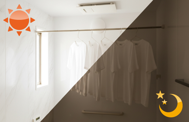 浴室乾燥機の下に干してある洗濯物の朝と夜のようす